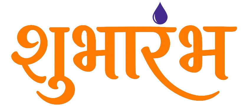 shubharam.com